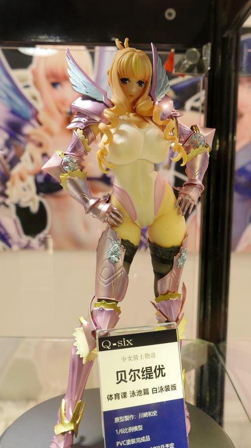 手办模型爆料怎么做的视频,从素材收集到成品展示  第1张