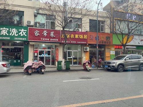 犍为新闻爆料电话查询网,一键获取最新爆料信息  第2张