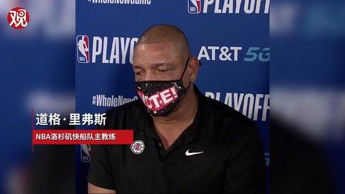 泰国最新新闻爆料视频,神秘视频揭露惊人内幕  第1张